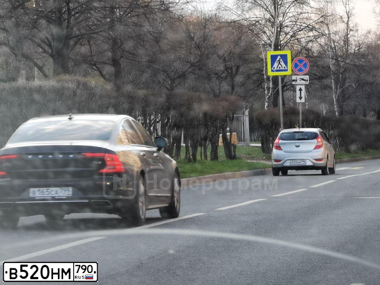 Фото автомобиля HYUNDAI SOLARIS, 2013 — госномер В520НМ790