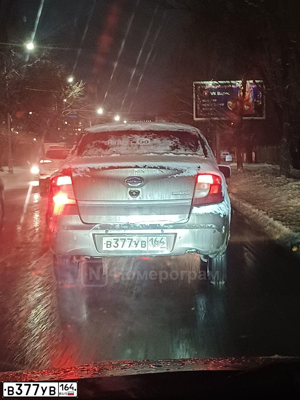 Фото автомобиля DATSUN ON-DO, 2015 — госномер В377УВ164. Цвет: СЕРЫЙ