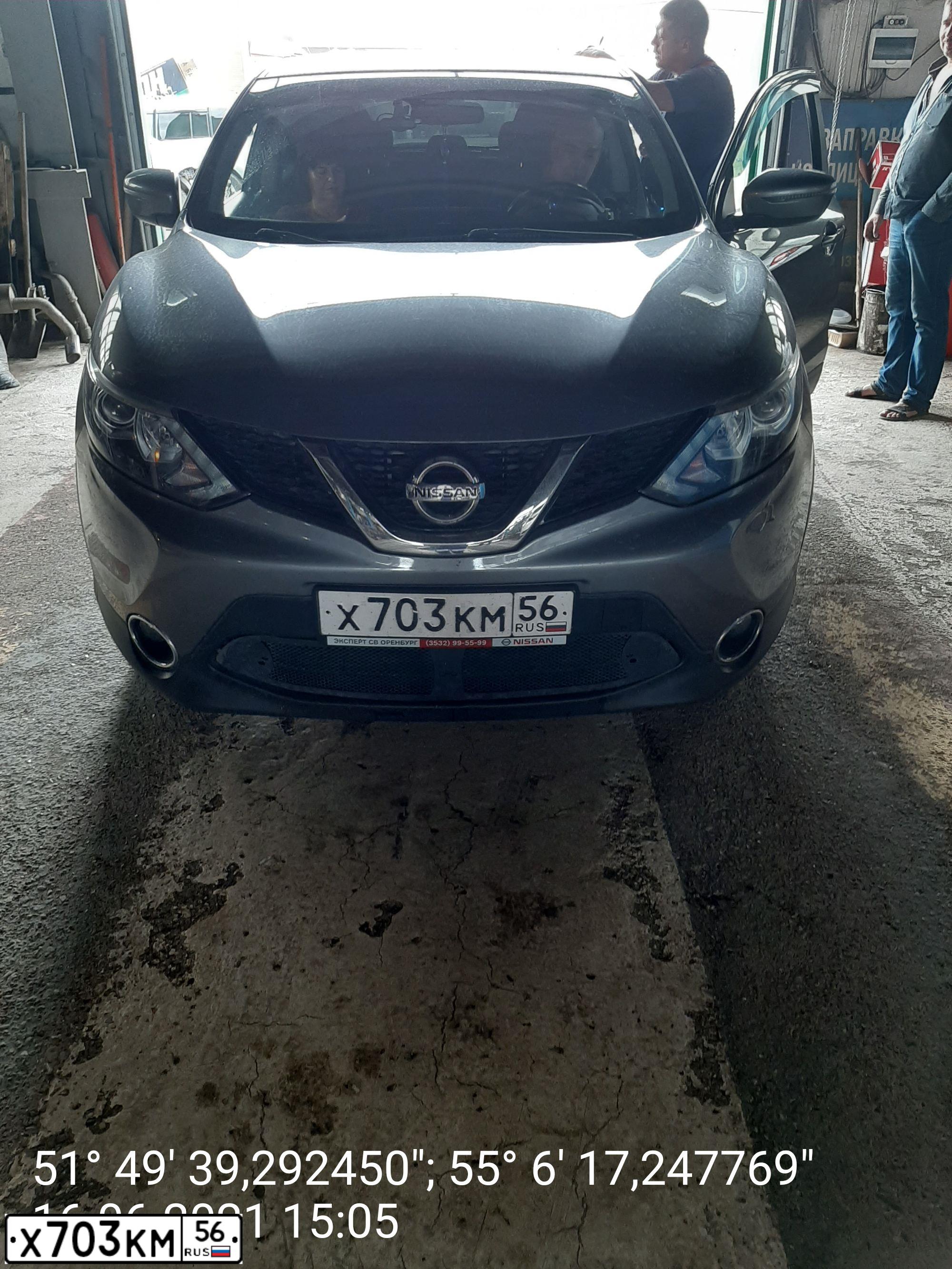 Фото автомобиля NISSAN QASHQAI, 2017 — госномер Х703КМ56. Цвет: Серый