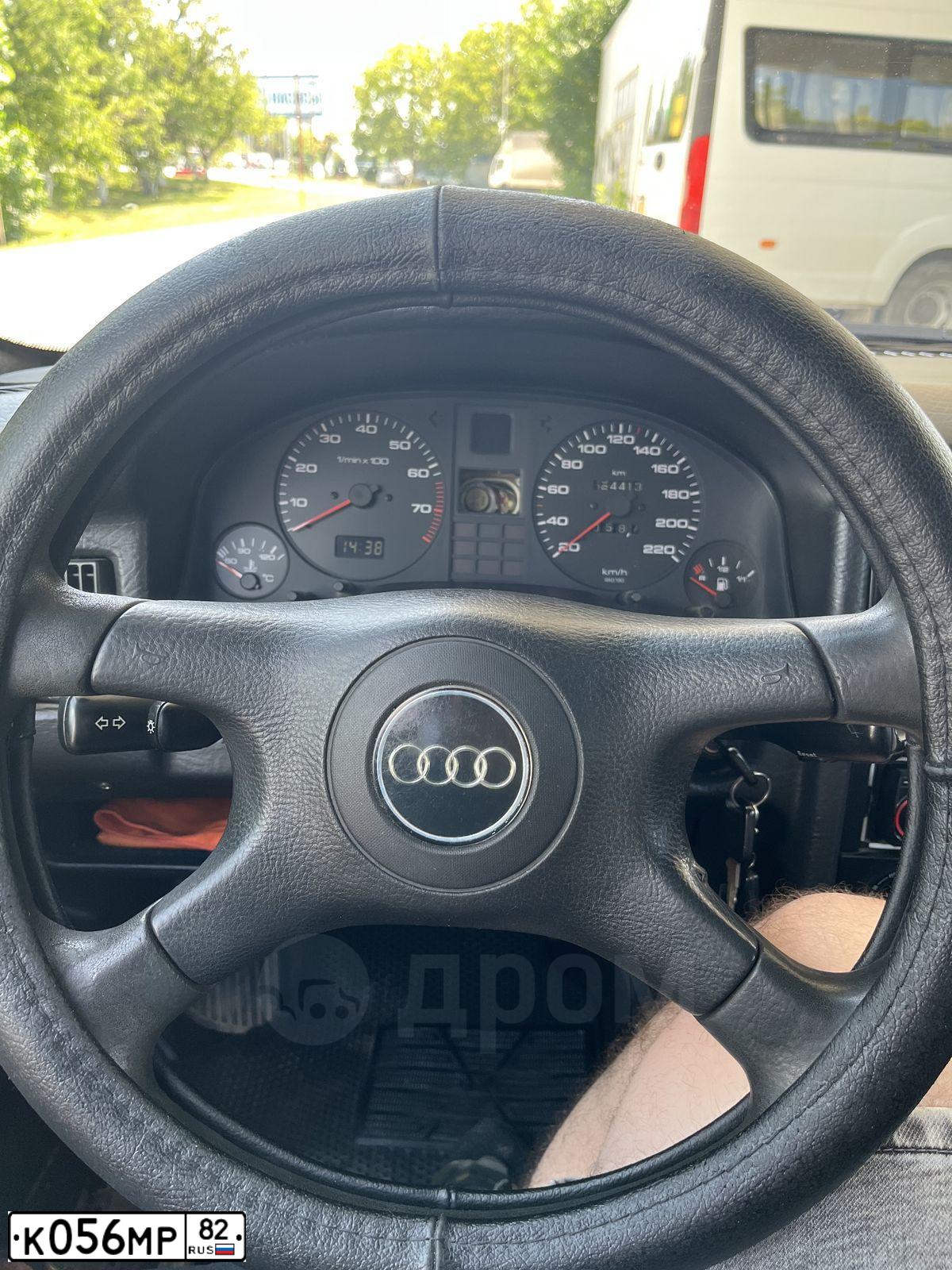Фото автомобиля AUDI 80, 1994 — госномер М565НН763. Цвет: синий