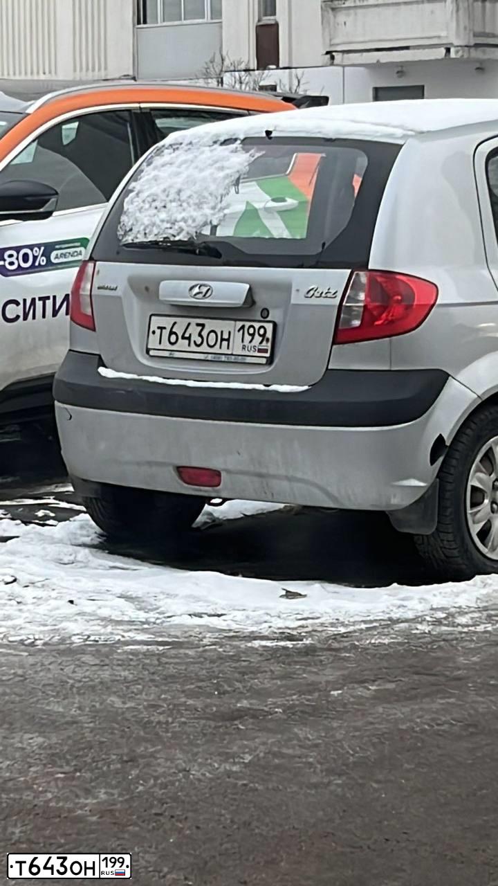 Фото автомобиля HYUNDAI GETZ, 2008 — госномер Т643ОН199. Цвет: СЕРЕБРИСТЫЙ