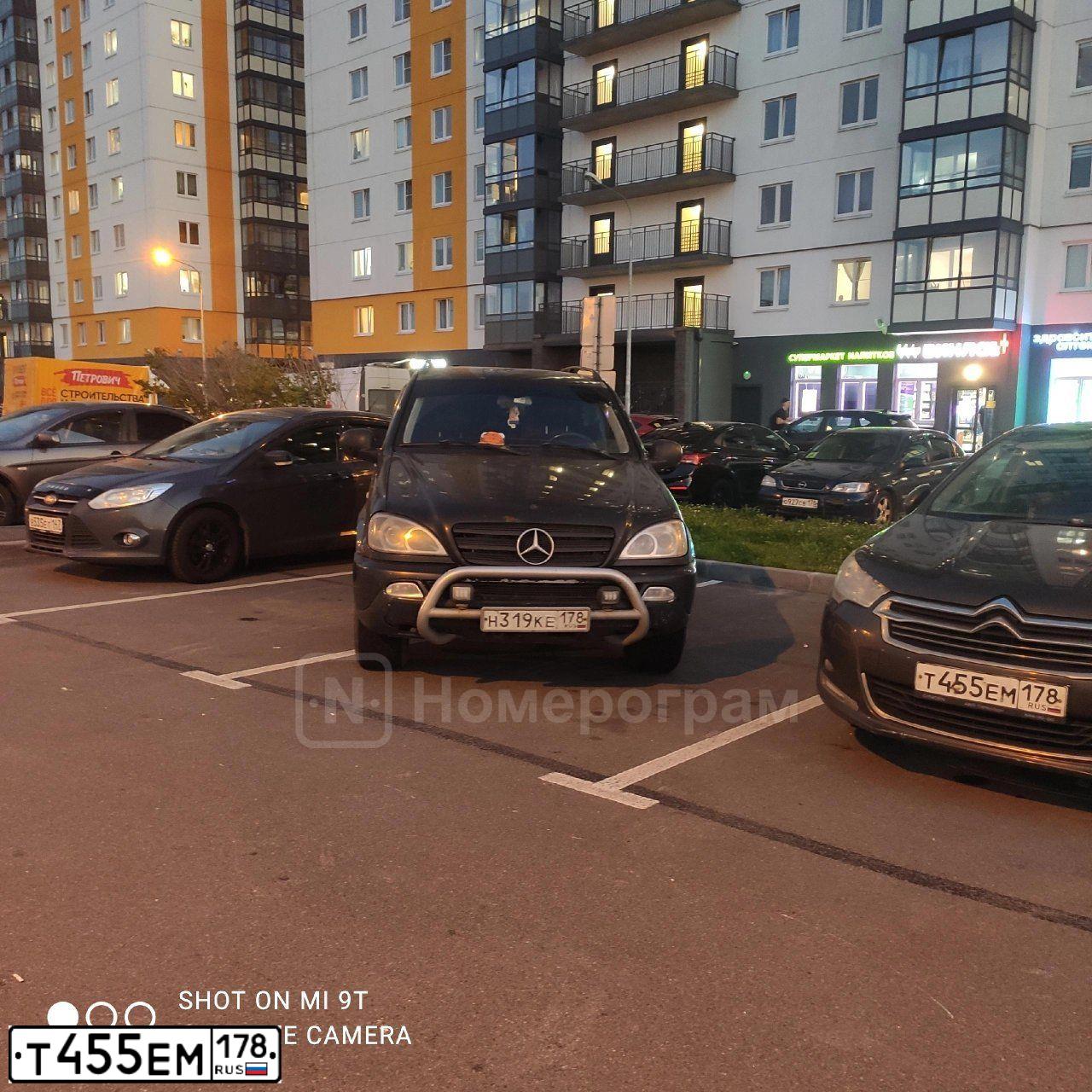 Фото автомобиля CITROEN C4, 2015 — госномер Т455ЕМ178. Цвет: КОРИЧНЕВЫЙ