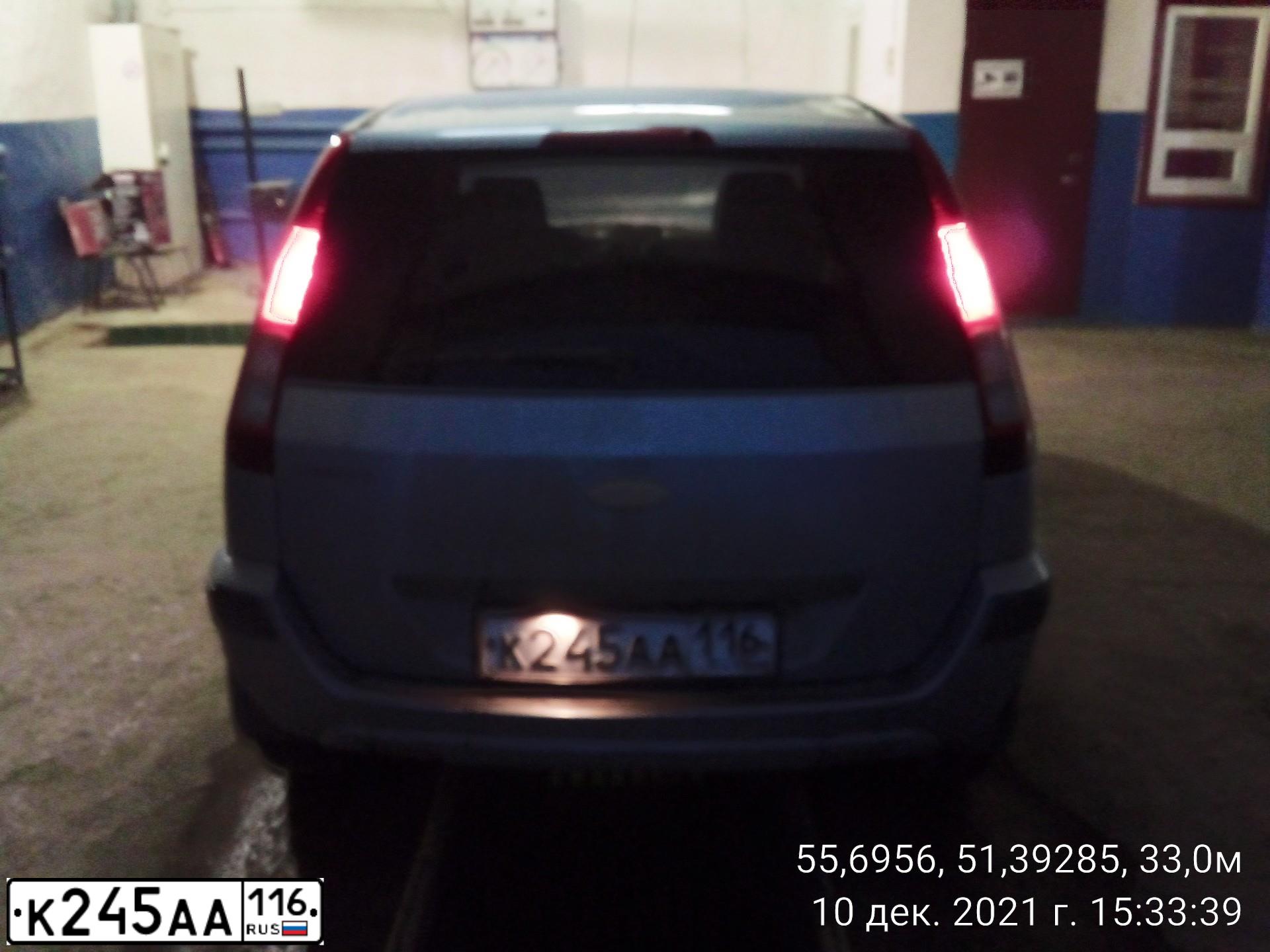 Фото автомобиля FORD FUSION, 2008 — госномер Н815РТ193