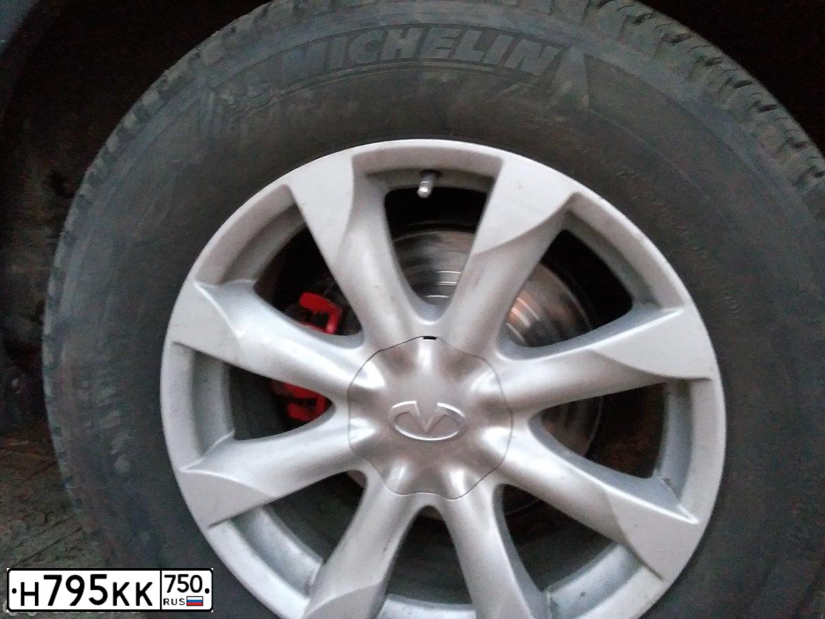 Фото автомобиля INFINITI QX70 /FX/, 2003 — госномер А401ХУ92. Цвет: ЧЕРНЫЙ