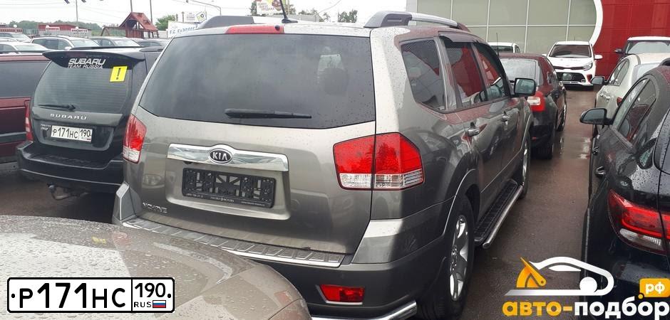Фото автомобиля SUBARU FORESTER, 2004 — госномер Т744СО750. Цвет: ЧЕРНЫЙ
