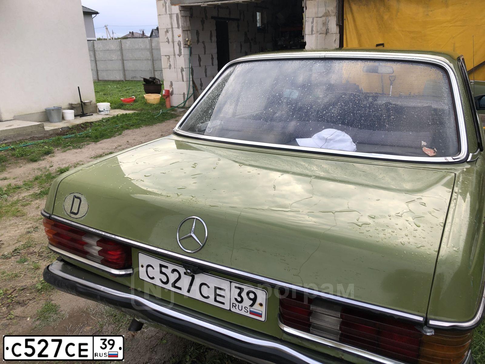 Фото автомобиля MERCEDES E-KLASSE, 1982 — госномер Е770РУ39. Цвет: ЗЕЛЕНЫЙ
