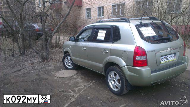 Фото автомобиля HYUNDAI TUCSON, 2005 — госномер О978ОМ790