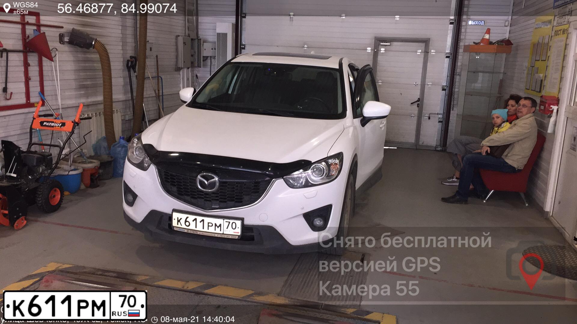 Фото автомобиля MAZDA CX-5, 2012 — госномер К611РМ70. Цвет: БЕЛЫЙ