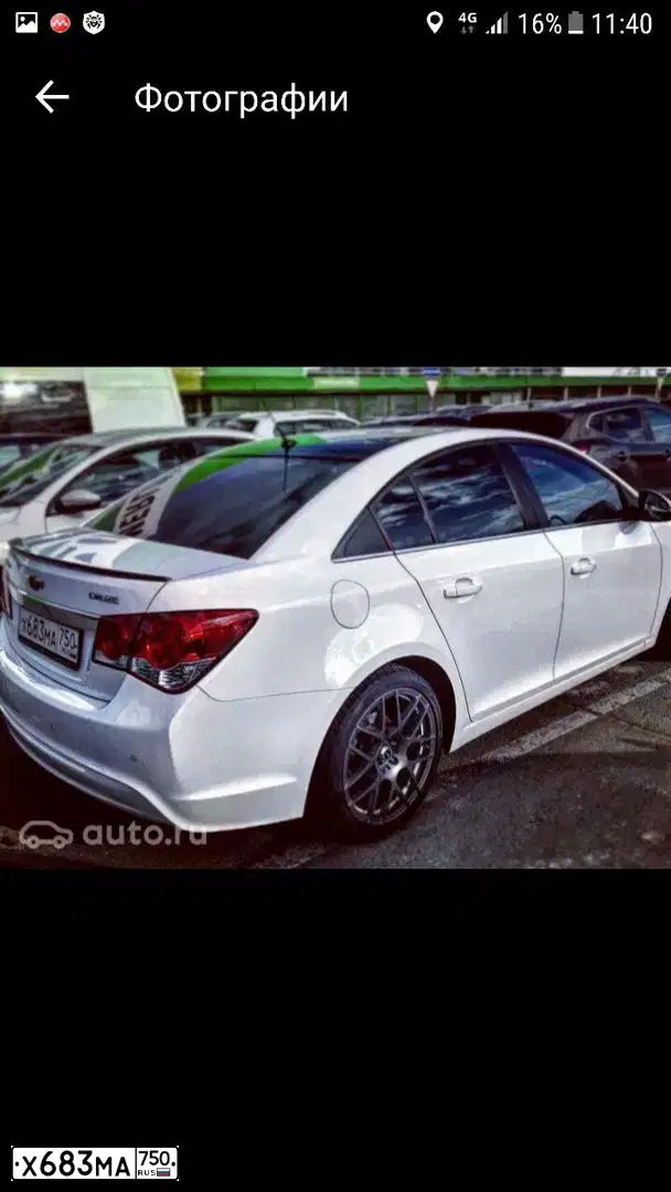 Фото автомобиля CHEVROLET CRUZE, 2014 — госномер С679НР790