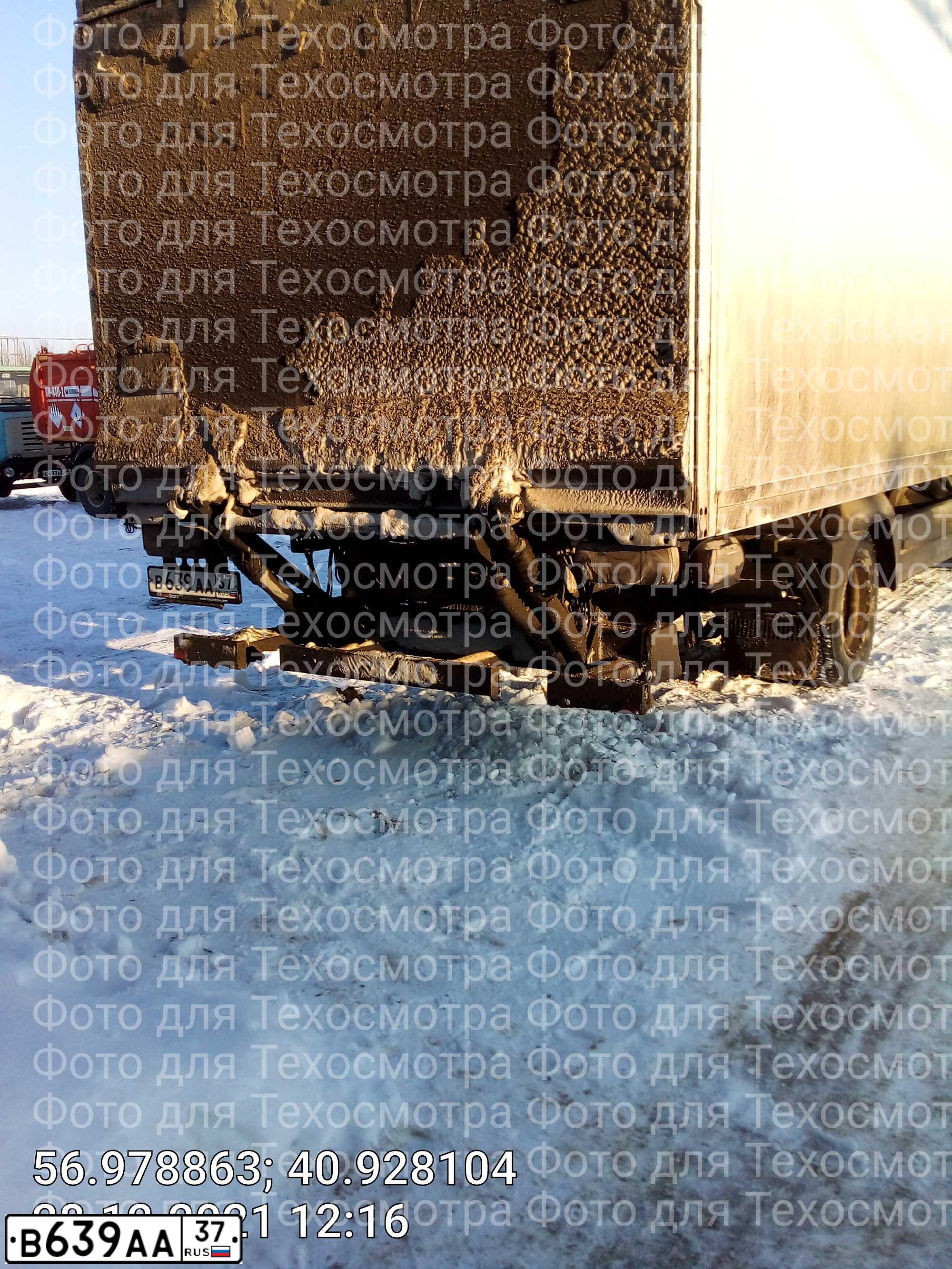 Фото автомобиля MERCEDES ATEGO, 2013 — госномер В639АА37