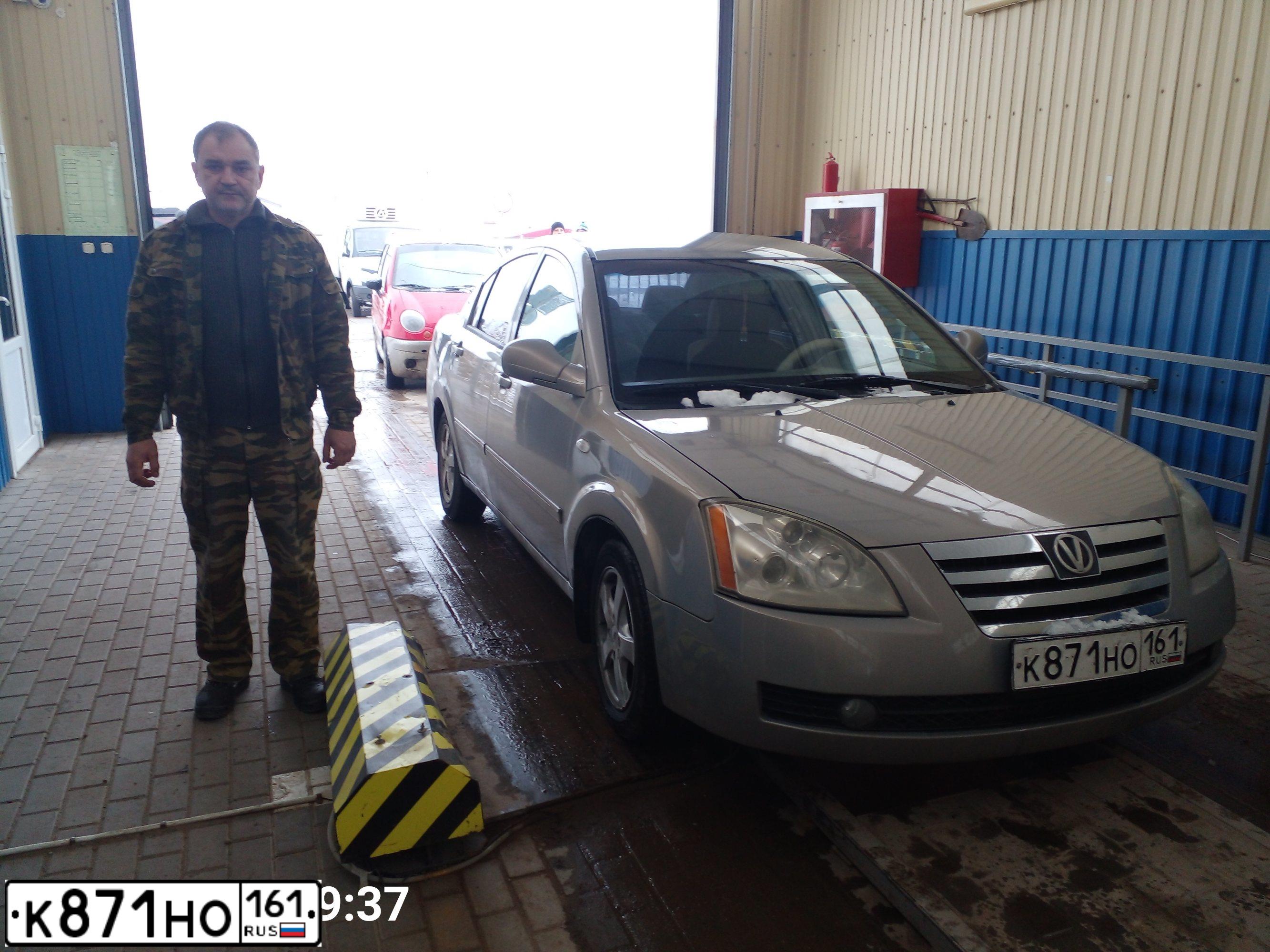 Фото автомобиля TAGAZ VORTEX ESTINA, 2011 — госномер С939ВТ180. Цвет: СВЕТЛО-БЕЖЕВЫЙ