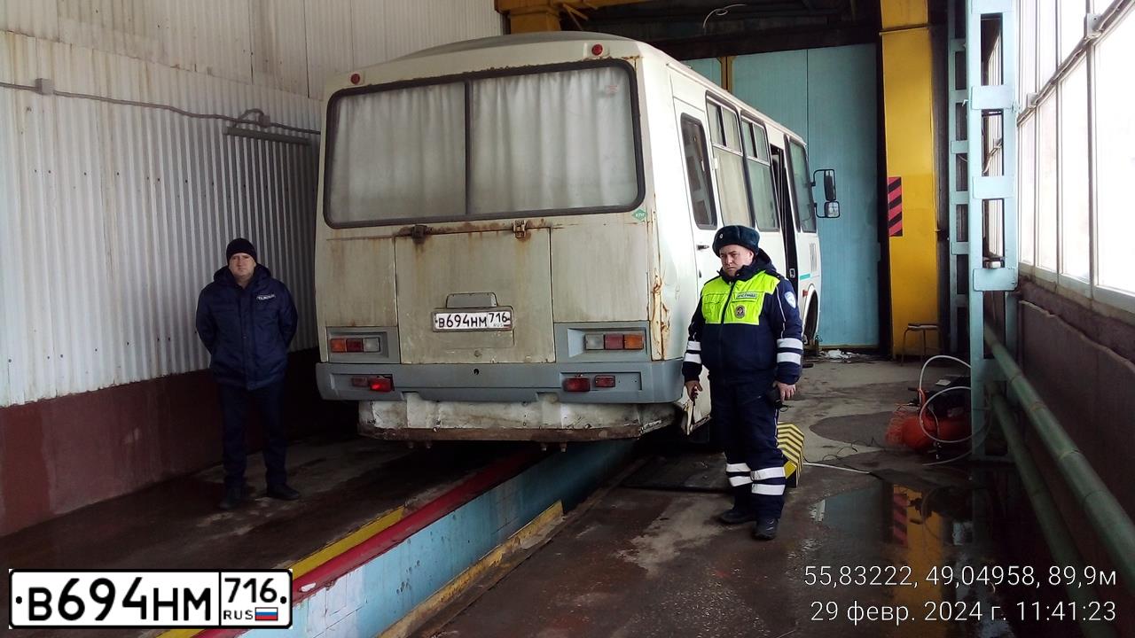 Фото автомобиля PAZ 3205, 2014 — госномер В396ХУ73. Цвет: Белый