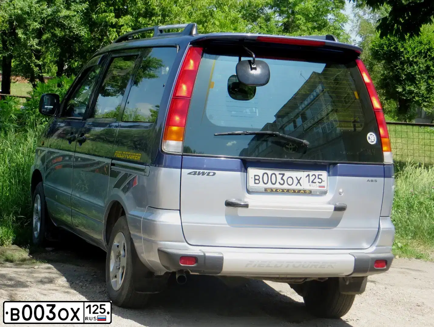 Фото автомобиля TOYOTA LITE ACE, 1989 — госномер Н040ЕУ28