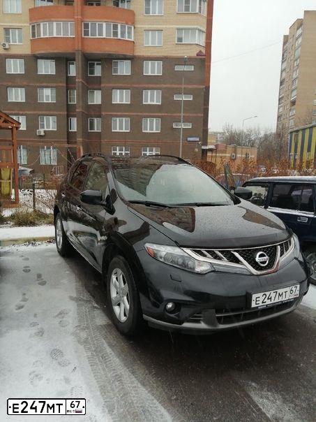 Фото автомобиля NISSAN MURANO, 2012 — госномер Р326АМ05. Цвет: ЧЕРНЫЙ