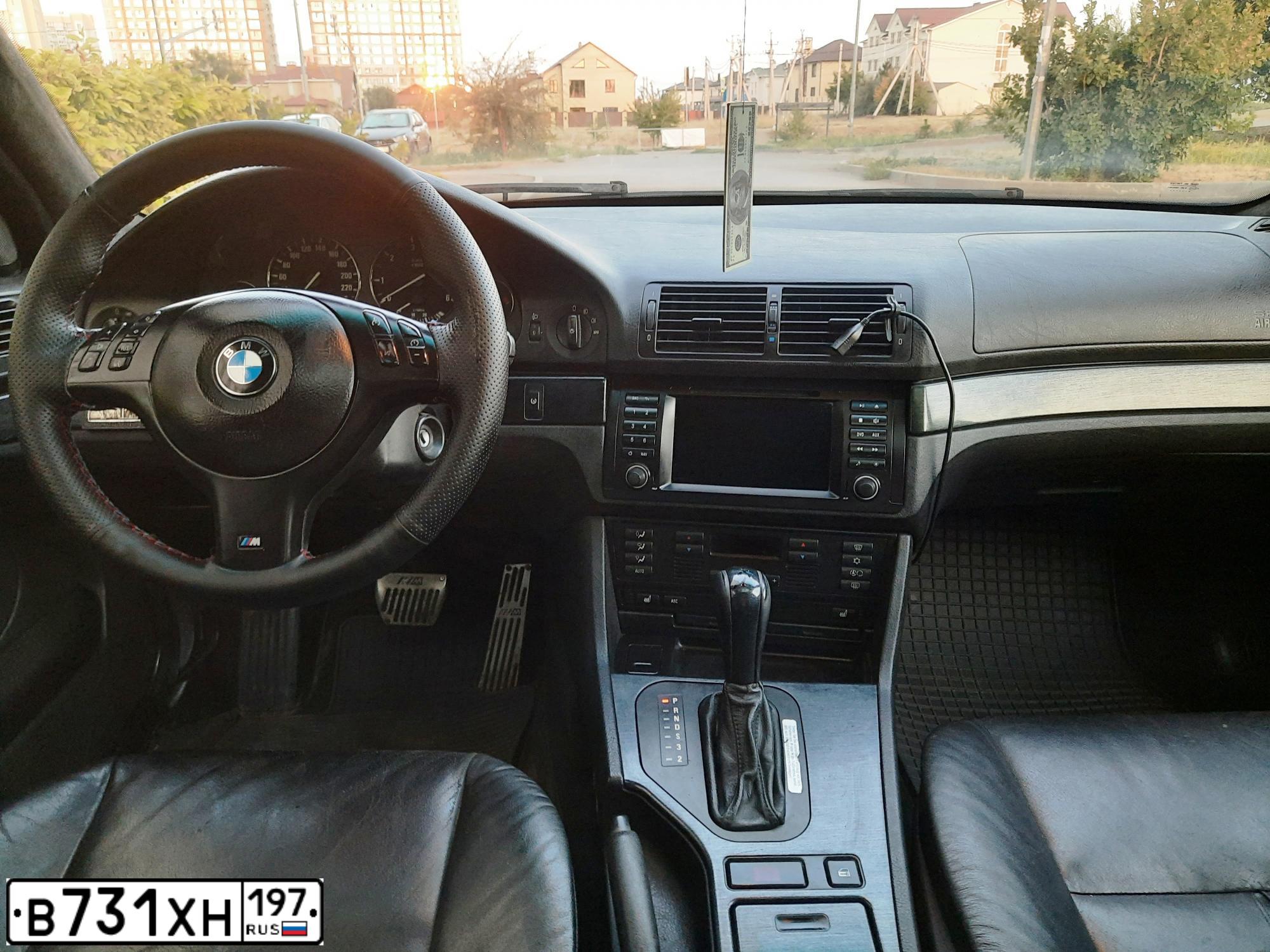 Фото автомобиля BMW SERIE 5, 1997 — госномер Е099РТ34. Цвет: СЕРЫЙ ТЕМНЫЙ