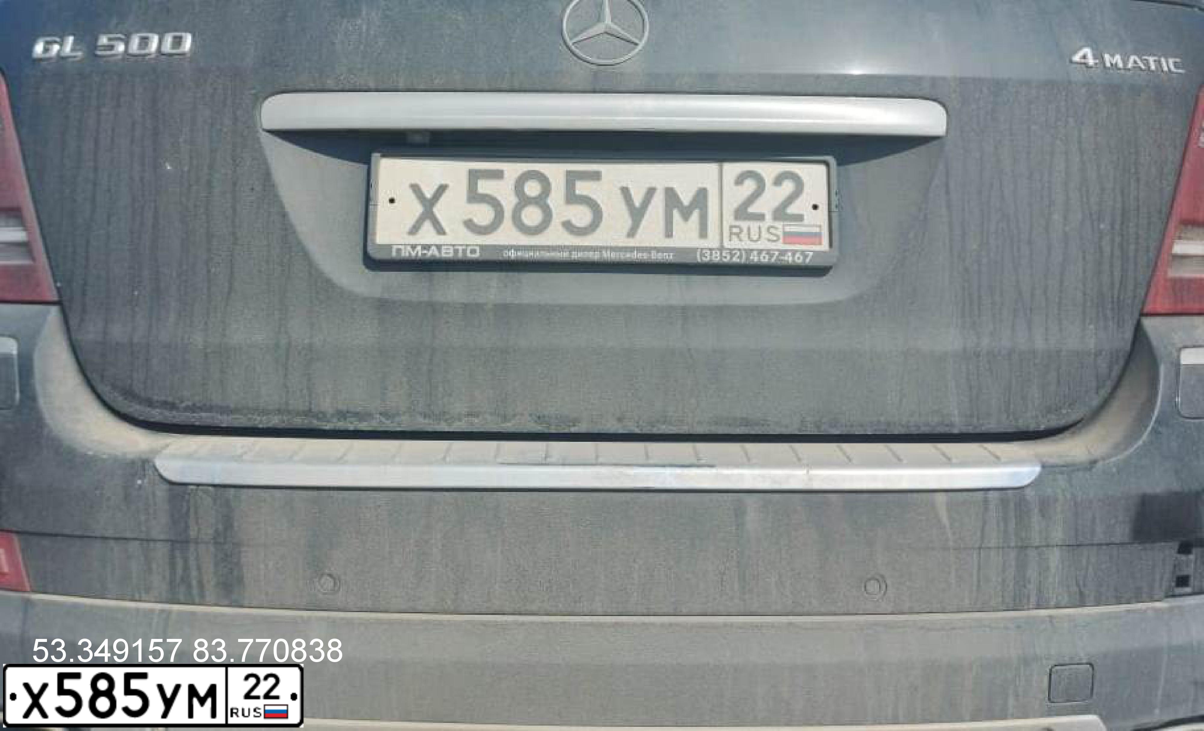 Фото автомобиля MERCEDES-BENZ GL500, 2007 — госномер Т919ВС154