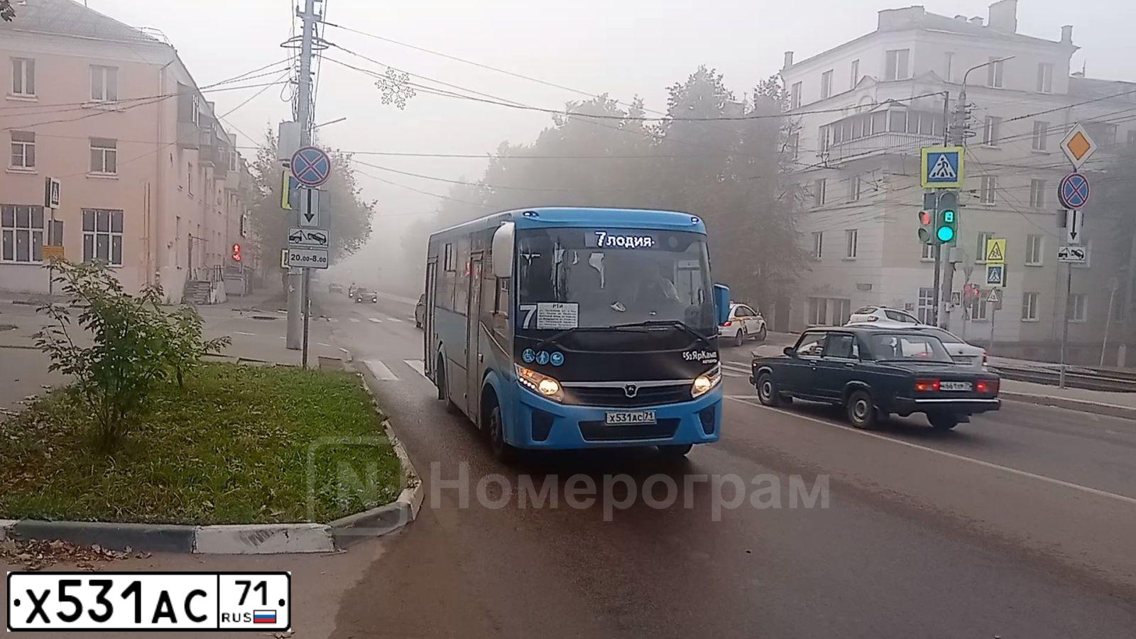 Фото автомобиля ПАЗ 3204, 2021 — госномер У684АХ550. Цвет: синий