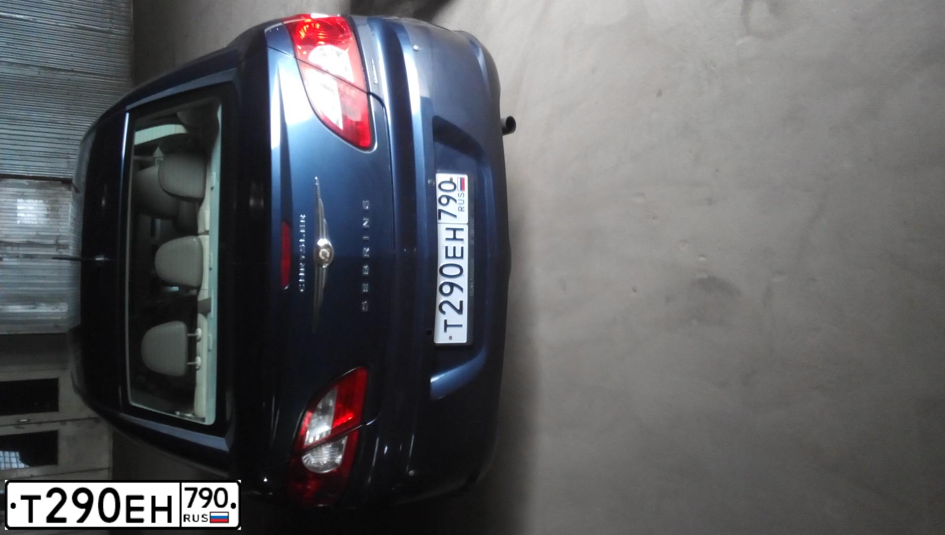 Фото автомобиля CHRYSLER SEBRING, 2007 — госномер Т290ЕН790. Цвет: синий