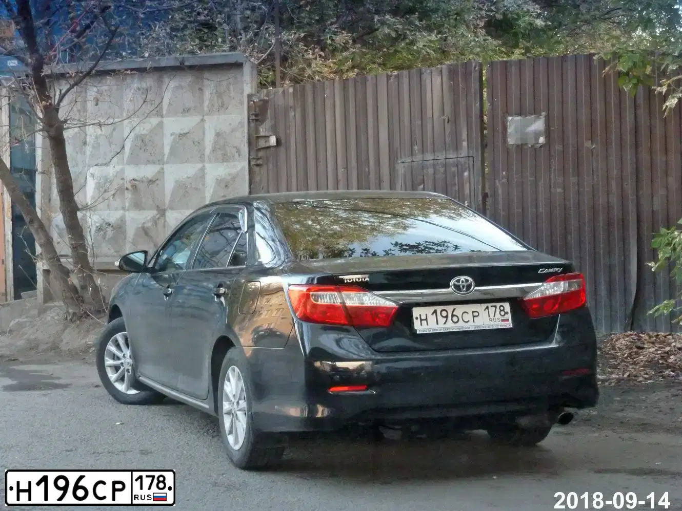 Фото автомобиля TOYOTA CAMRY, 2013 — госномер Р951АУ68. Цвет: ЧЕРНЫЙ МЕТАЛЛИК