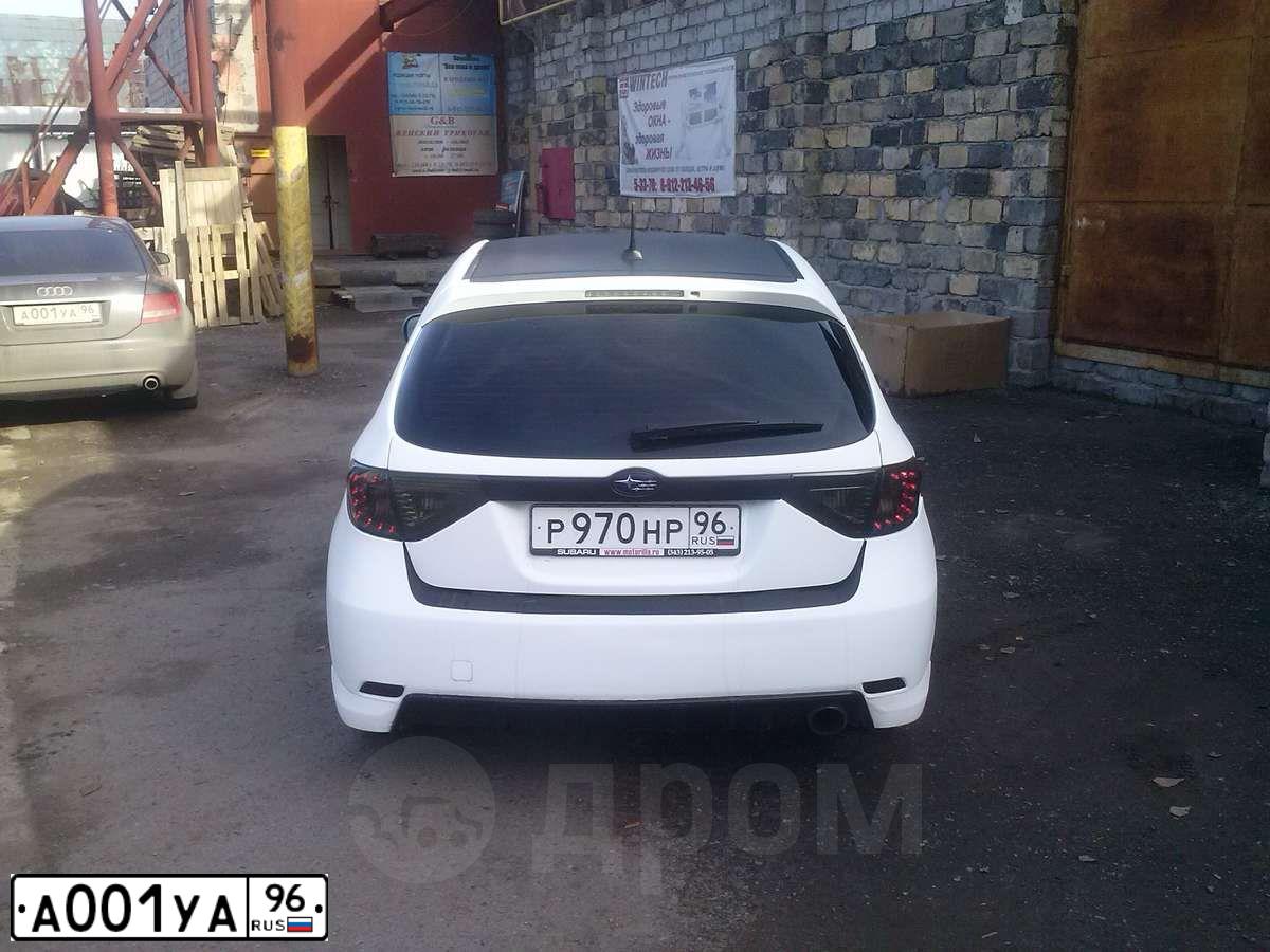 Фото автомобиля TOYOTA VENZA, 2014 — госномер А001УА96. Цвет: ТЕМНО-КОРИЧНЕВЫЙ