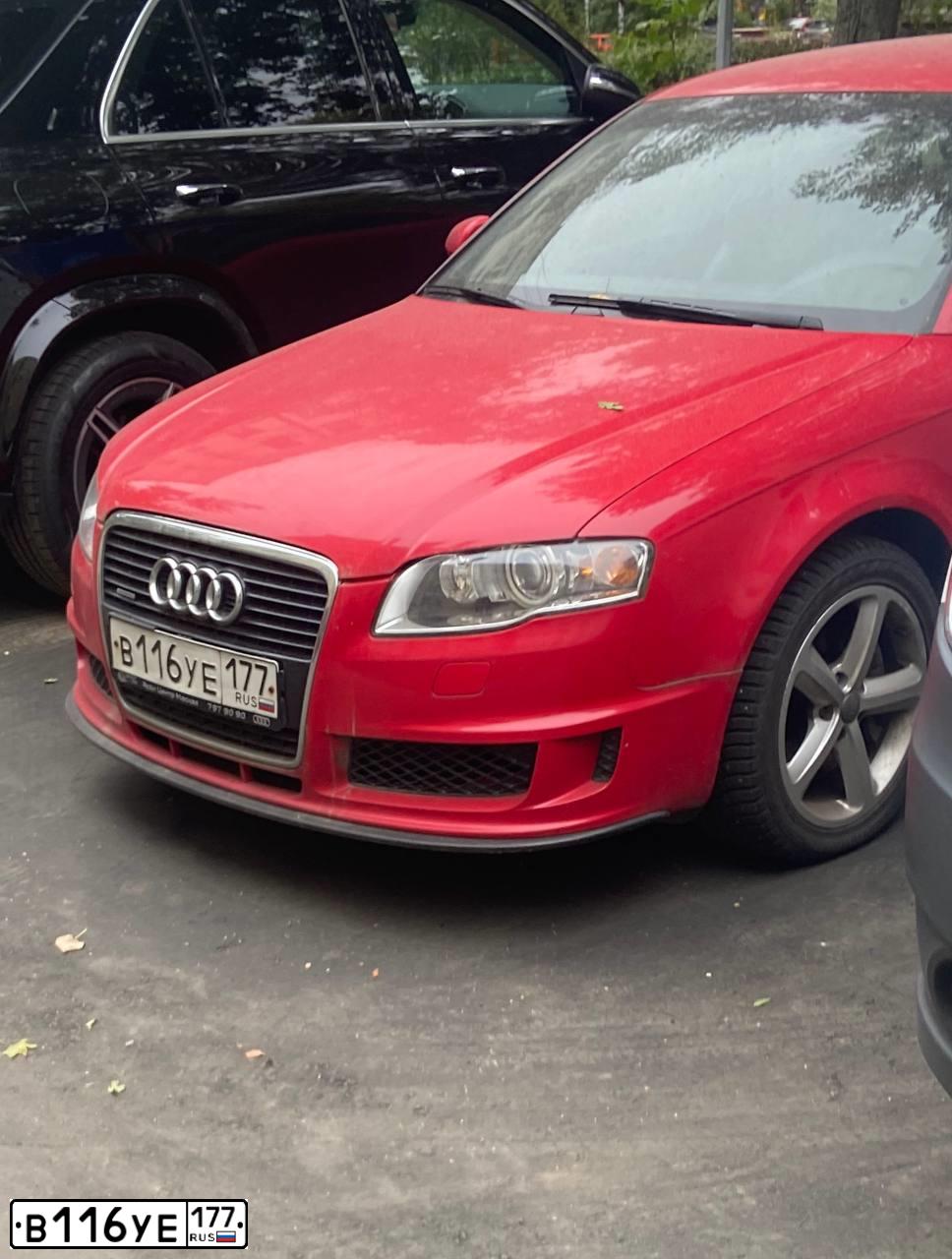 Фото автомобиля AUDI A4, 2007 — госномер В116УЕ177. Цвет: КРАСНЫЙ