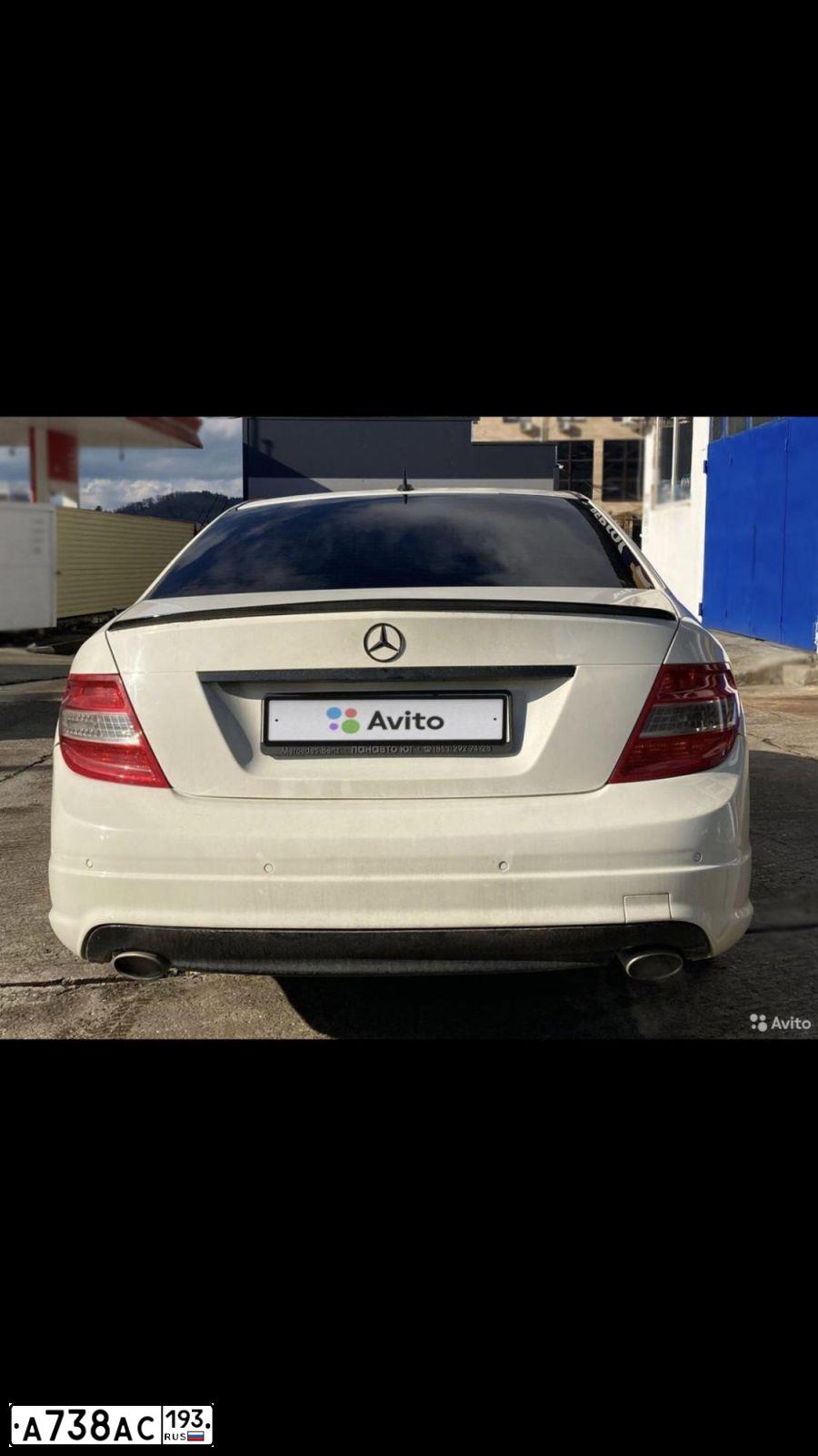 Фото автомобиля MERCEDES C-KLASSE, 2008 — госномер Е185ЕЕ161. Цвет: Белый