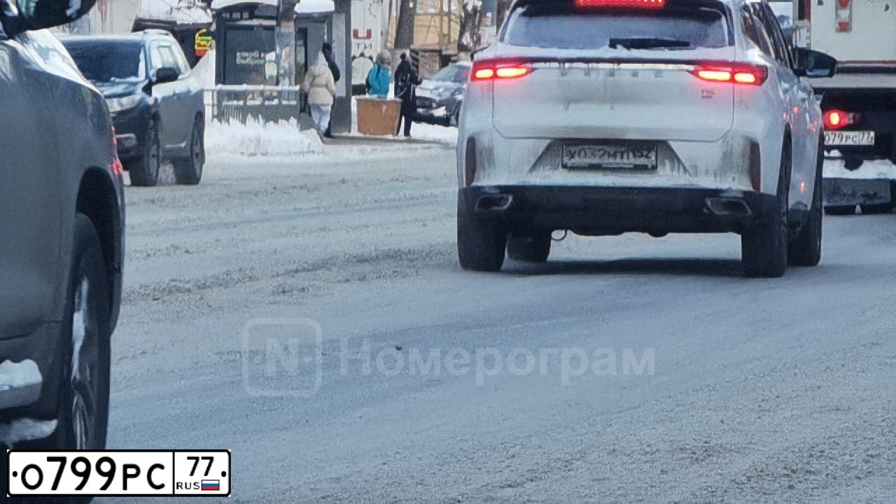 Фото автомобиля KIA RIO, 2013 — госномер О087КТ750. Цвет: СЕРЫЙ