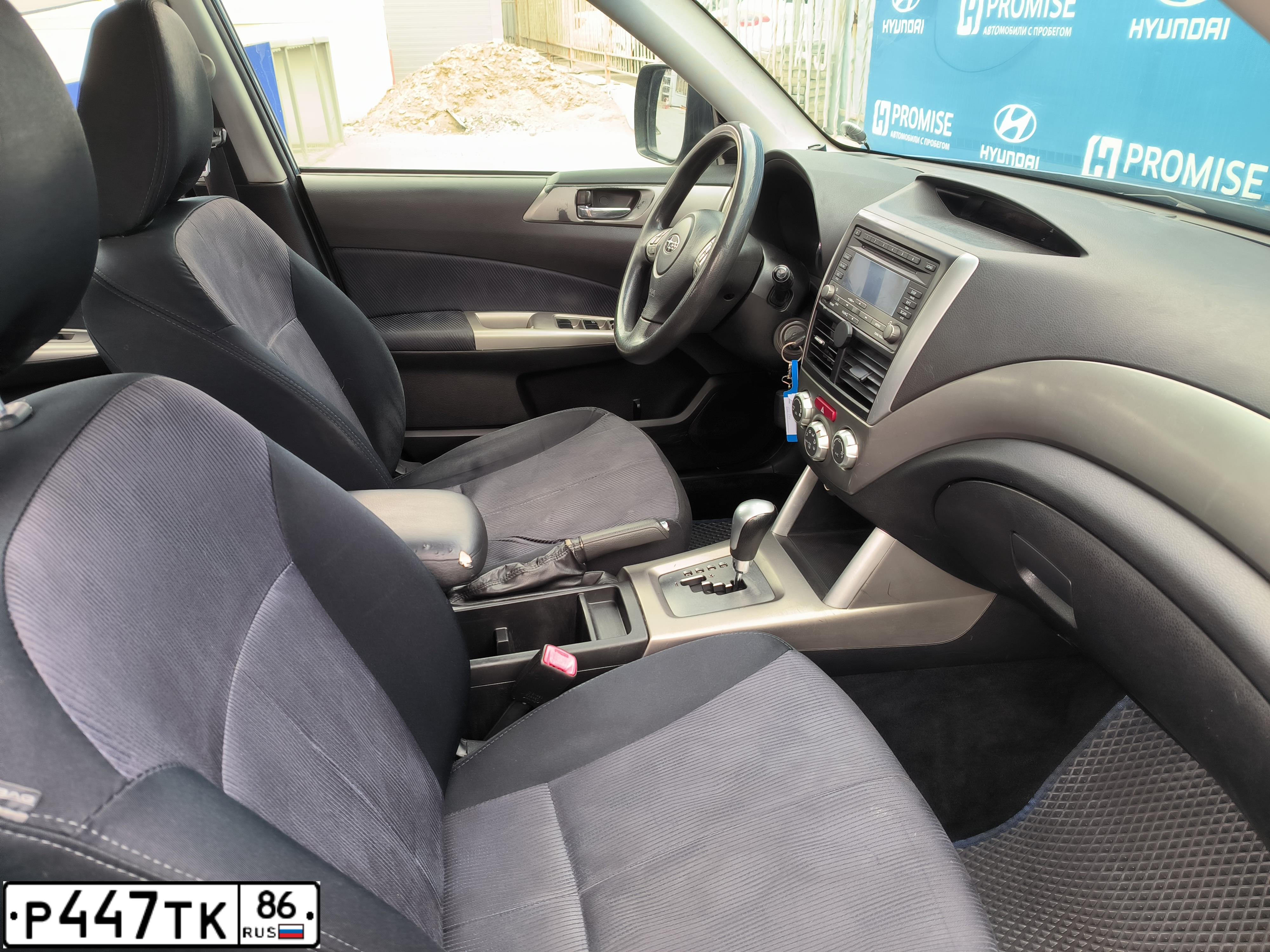 Фото автомобиля SUBARU FORESTER, 2008 — госномер М940КМ186. Цвет: СИНИЙ