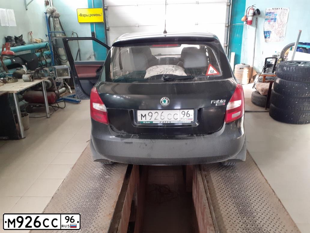 Фото автомобиля SKODA FABIA, 2008 — госномер М926СС96. Цвет: ЧЕРНЫЙ