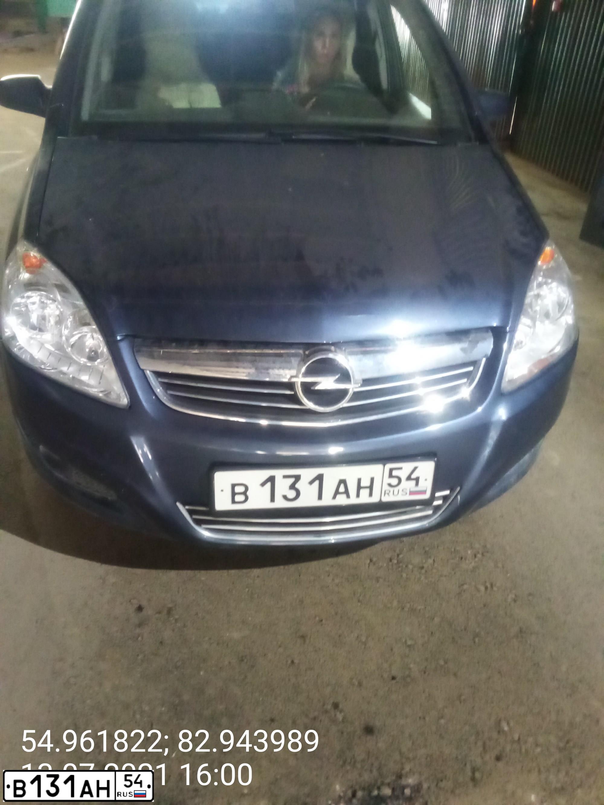 Фото автомобиля OPEL ZAFIRA, 2008 — госномер В131АН54. Цвет: ТЕМНО СЕРЫЙ