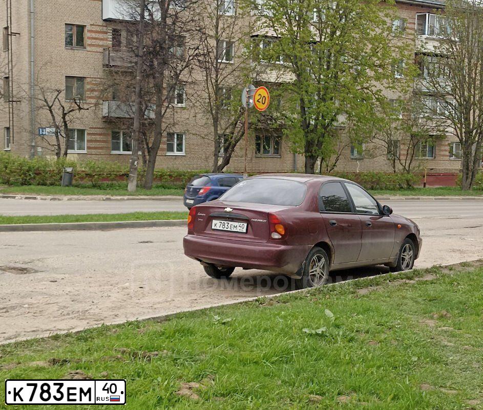 Фото автомобиля ZAZ LANOS, 2008 — госномер К783ЕМ40. Цвет: ВИШНЕВЫЙ