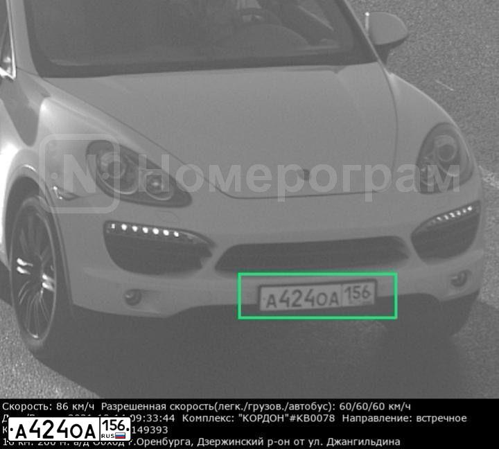 Фото автомобиля PORSCHE CAYENNE, 2013 — госномер В199КА156. Цвет: Белый