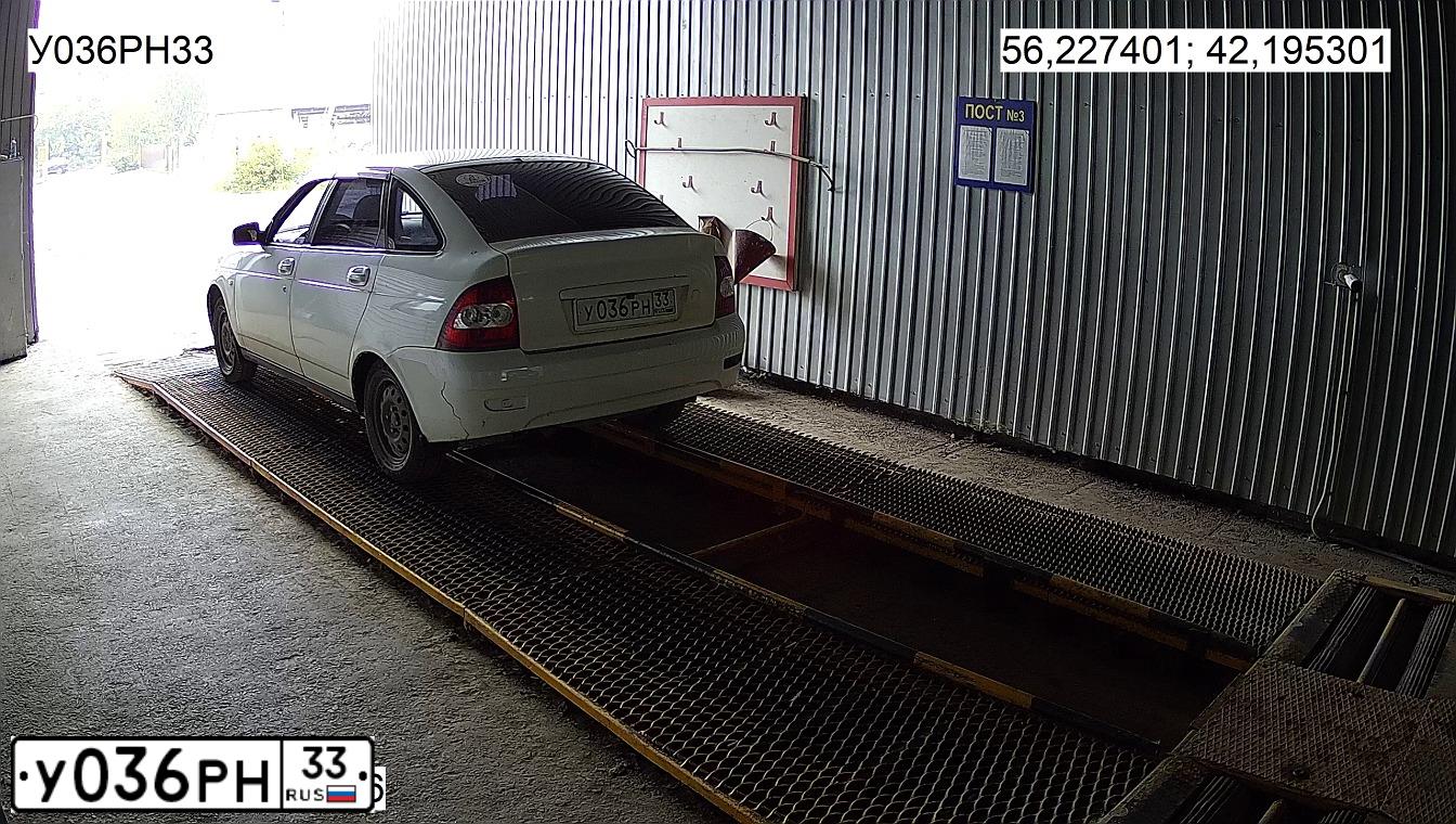 Фото автомобиля LADA PRIORA, 2010 — госномер Т216УЕ152. Цвет: Белый