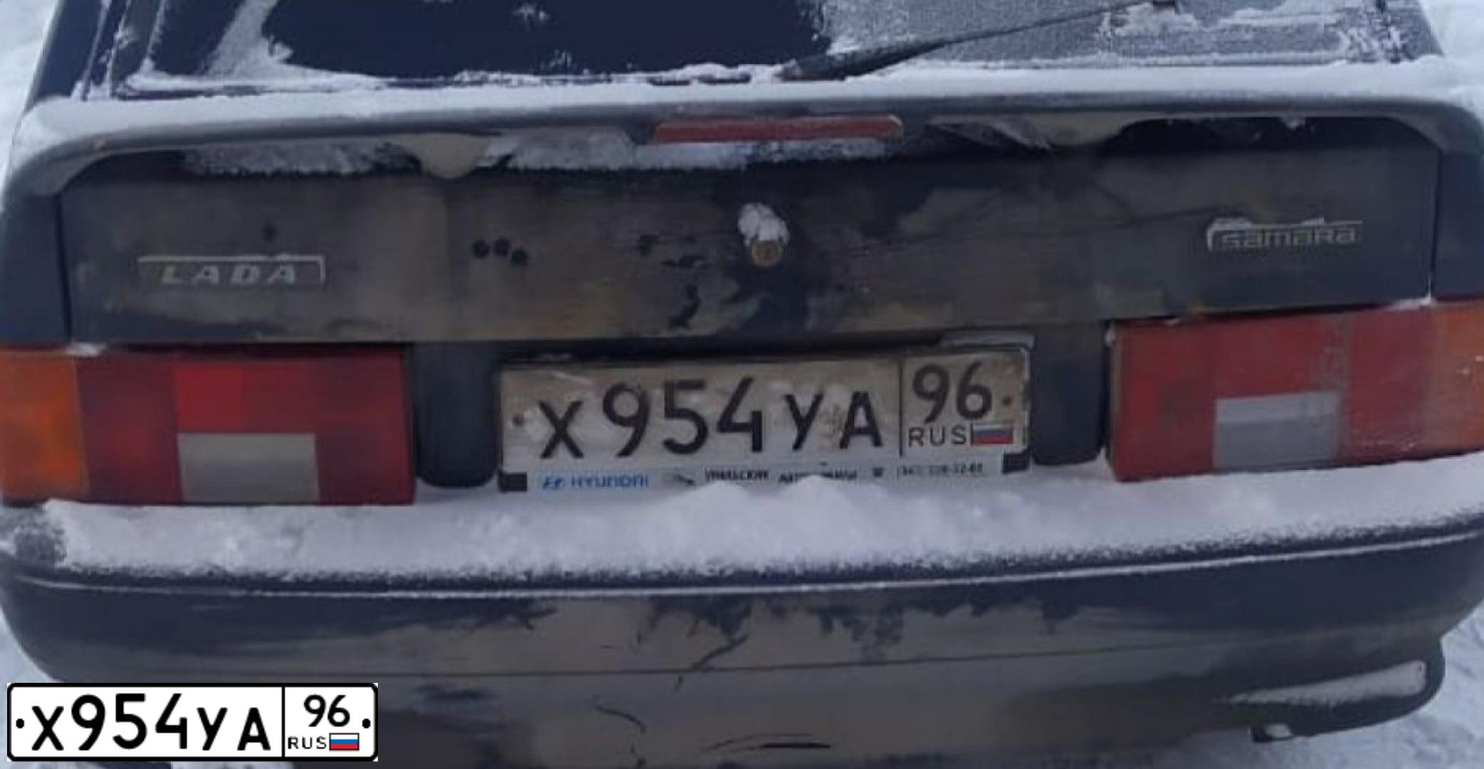 Фото автомобиля LADA 2114 SAMARA, 2009 — госномер Х954УА96. Цвет: ЧЕРНЫЙ