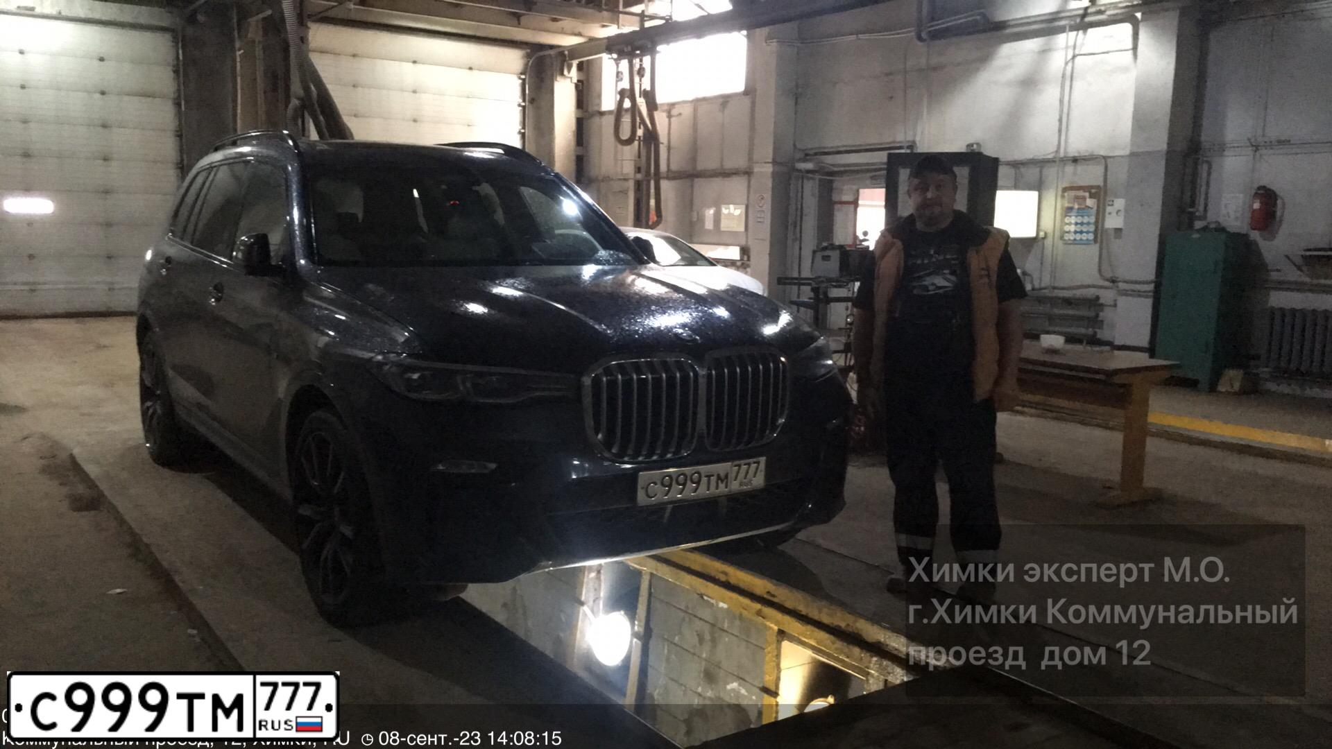 Фото автомобиля MERCEDES-BENZ GL-KLASSE/GLS, 2016 — госномер С206АН977. Цвет: ЧЕРНЫЙ