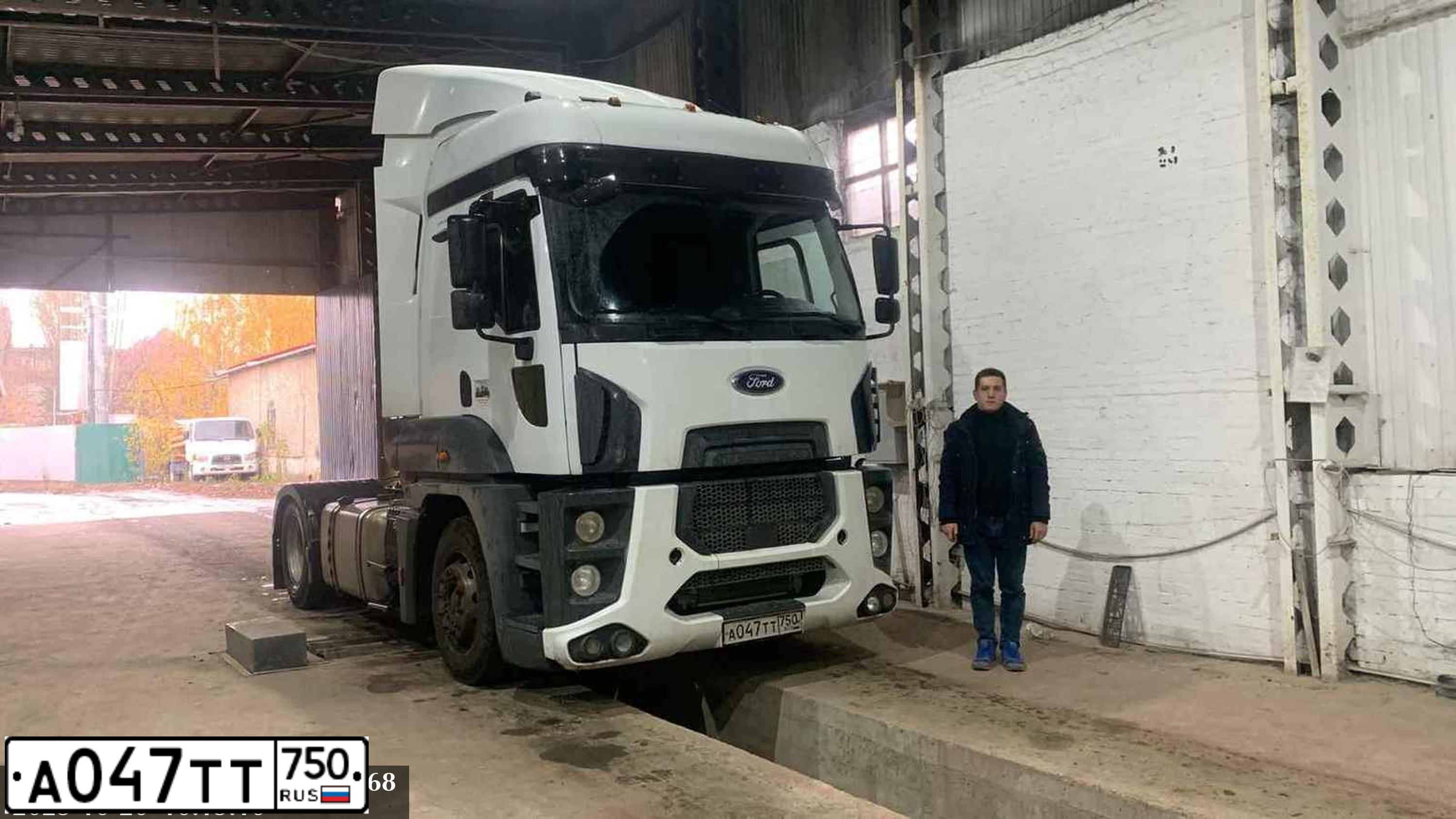 Фото автомобиля FORD CARGO, 2018 — госномер А047ТТ750. Цвет: Белый