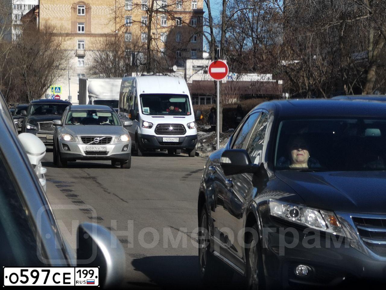 Фото автомобиля VOLVO XC60, 2009 — госномер А834ОУ797. Цвет: СЕРЕБРИСТЫЙ