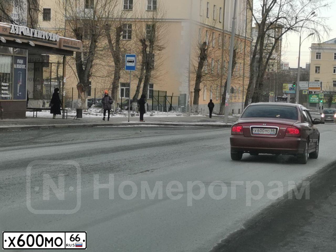 Фото автомобиля TAGAZ SONATA, 2006 — госномер Х600МО66. Цвет: Красный