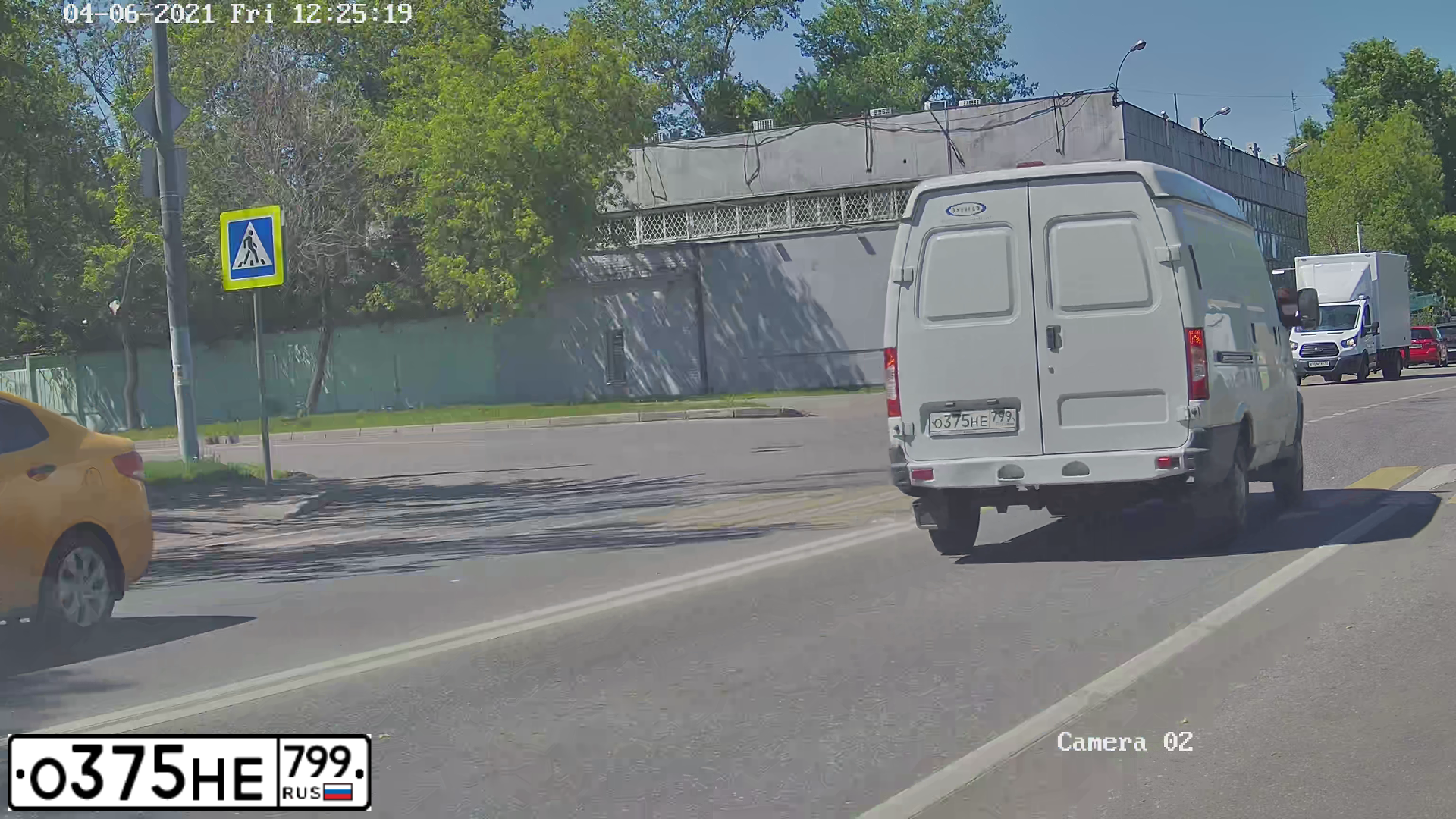 Фото автомобиля GAZ SOBOL, 2019 — госномер С100КТ180