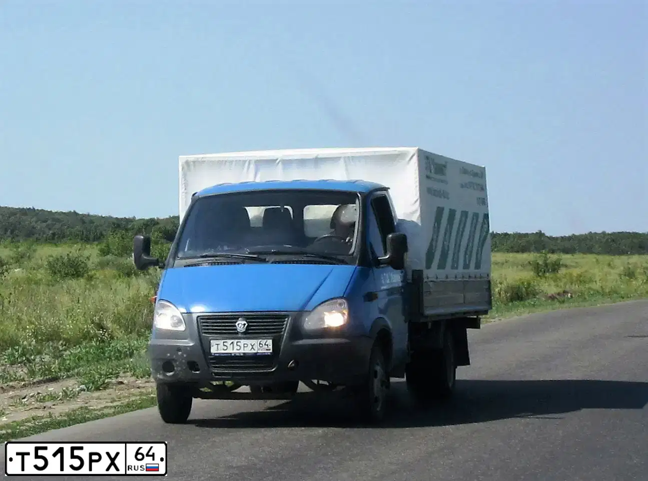 Фото автомобиля GAZ 3302 EL, 2013 — госномер Т515РХ64. Цвет: СИНИЙ