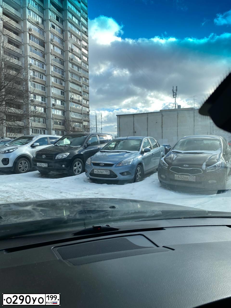 Фото автомобиля TOYOTA RAV4, 2008 — госномер О290УО199. Цвет: ЧЕРНЫЙ
