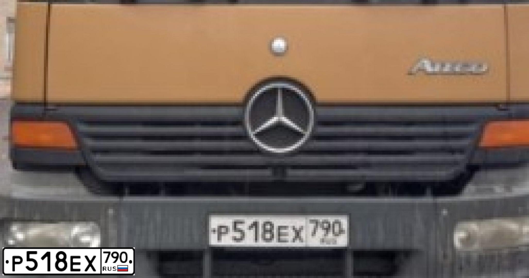 Фото автомобиля MERCEDES ATEGO, 2003 — госномер Р518ЕХ790. Цвет: СВЕТЛО-КОРИЧНЕВЫЙ