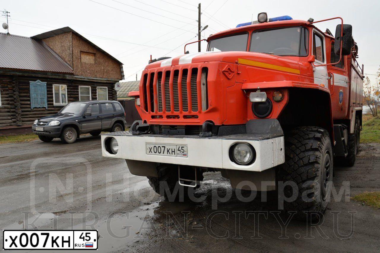 Фото автомобиля АЦ-6.0-40(5557) БЕЗ МОДЕЛИ А4А050, 2014 — госномер Х007КН45. Цвет: ГОСТ Р 50574-02 А7