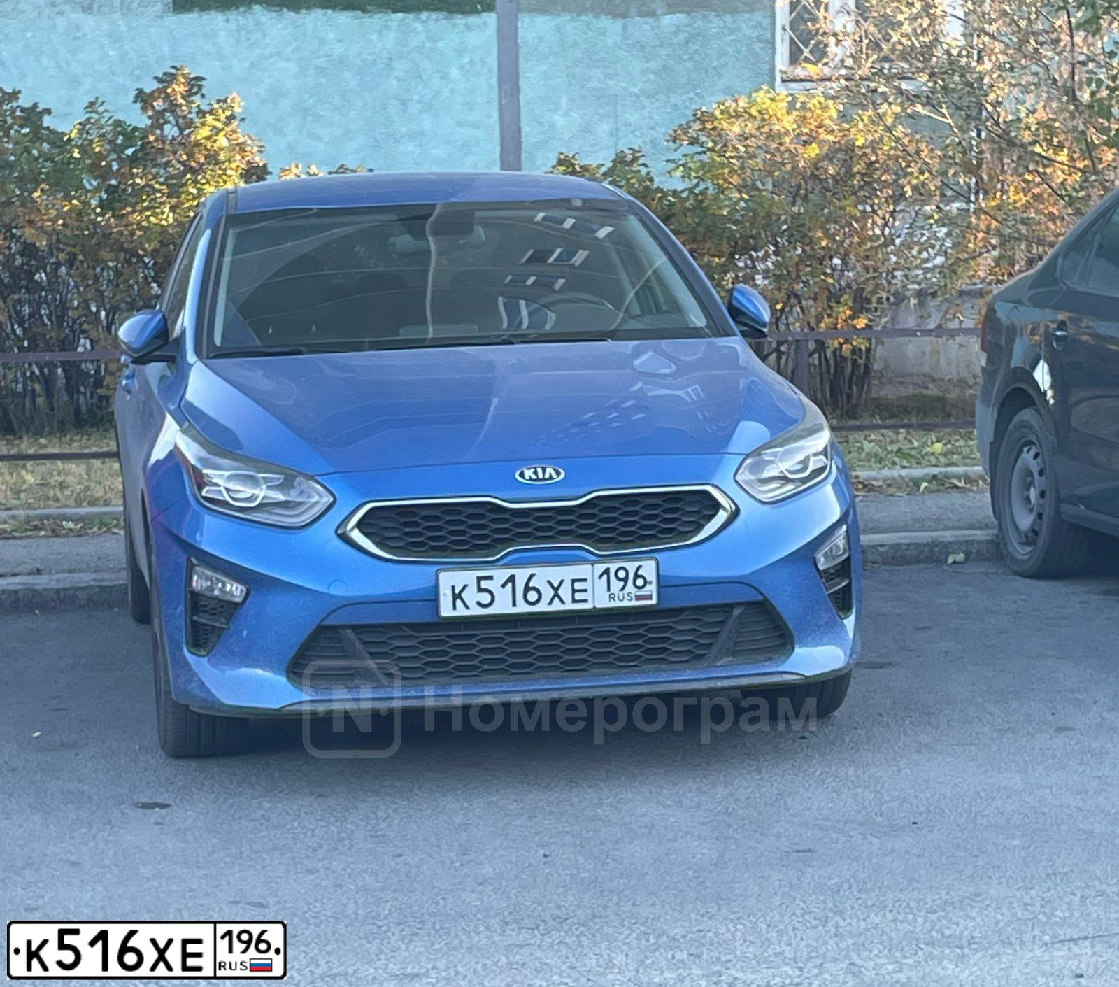 Фото автомобиля KIA CEE'D, 2019 — госномер К516ХЕ196. Цвет: СИНИЙ