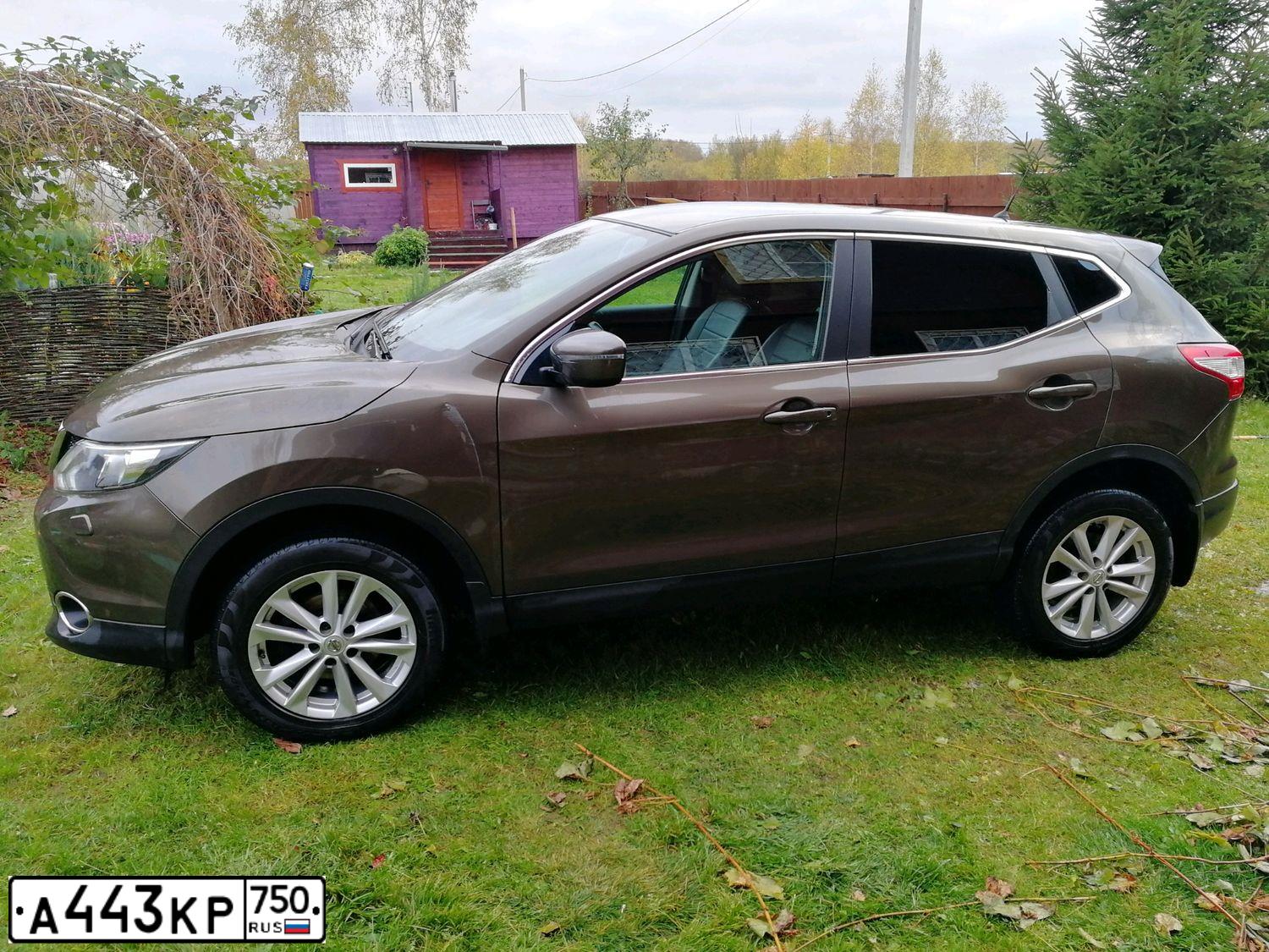 Фото автомобиля NISSAN QASHQAI, 2014 — госномер Р809АА44