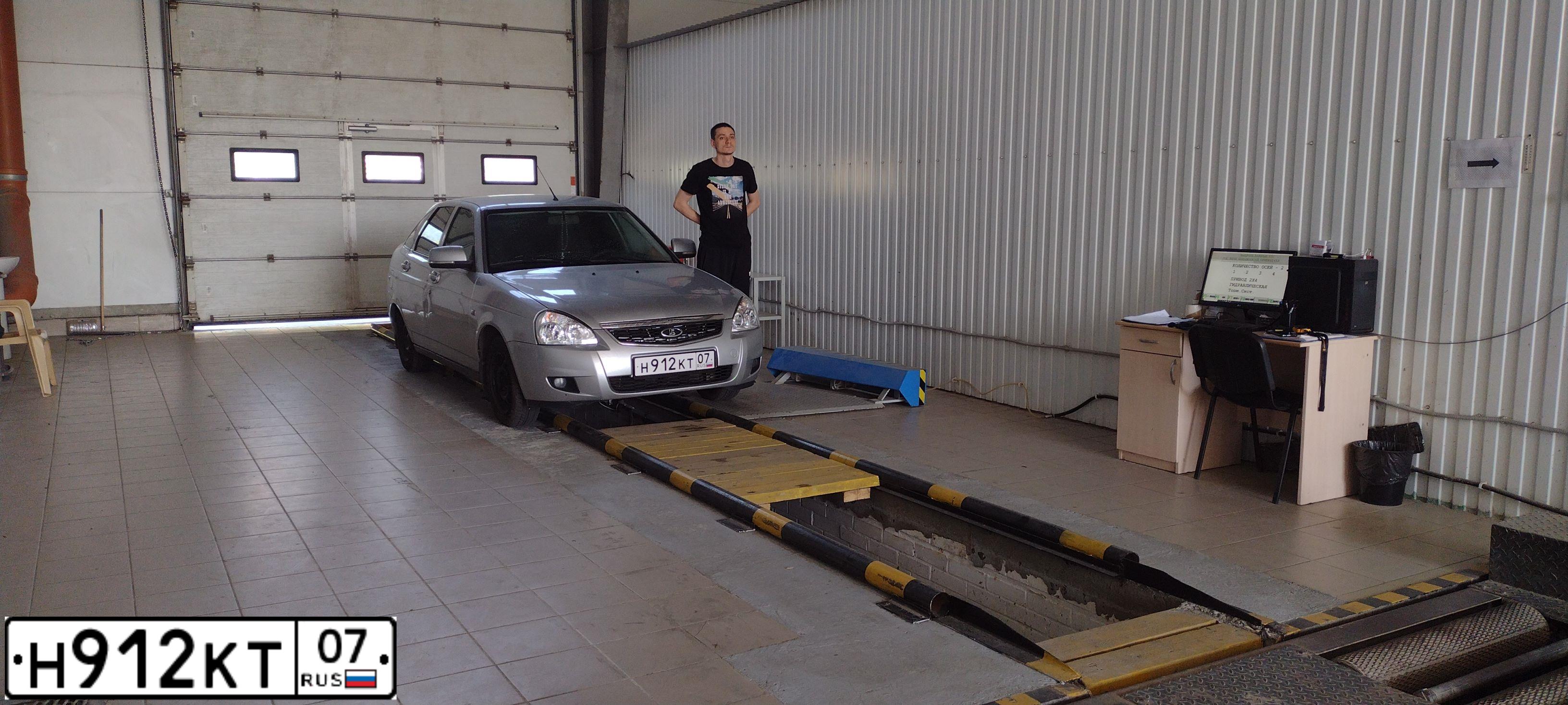 Фото автомобиля MERCEDES R-KLASSE, 2006 — госномер Н912КТ07. Цвет: СЕРЫЙ