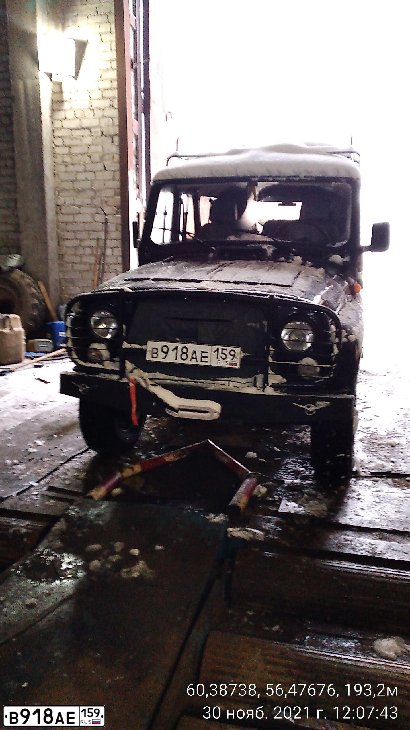 Фото автомобиля UAZ 3151, 2012 — госномер Р233КВ716. Цвет: АВАНТЮРИН МЕТАЛЛИК