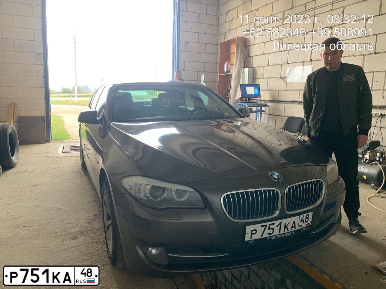 Фото автомобиля BMW SERIE 5, 2011 — госномер Р751КА48. Цвет: Коричневый
