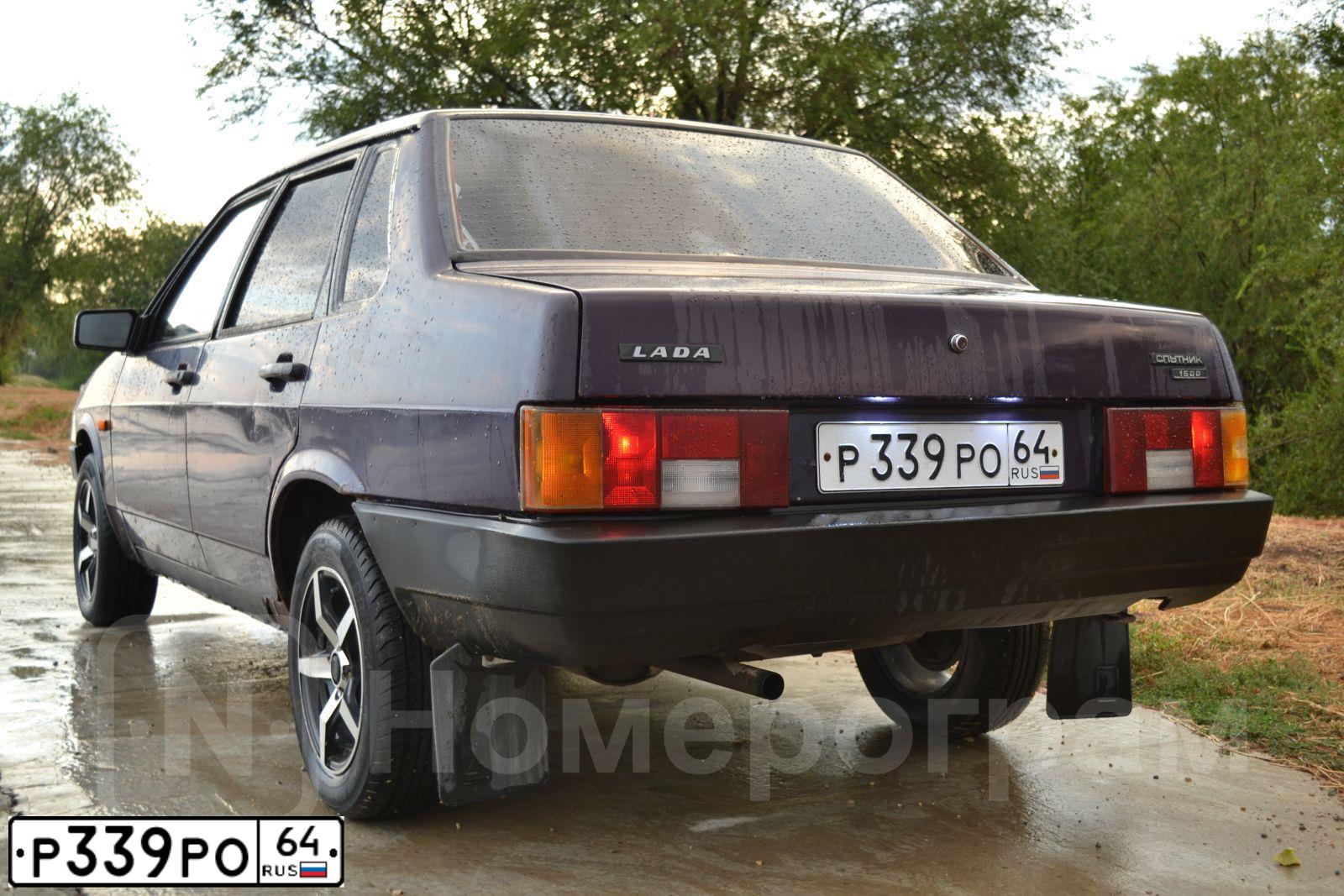 Фото автомобиля LADA 2109 SAMARA, 1998 — госномер Р339РО64. Цвет: ФИОЛЕТОВЫЙ