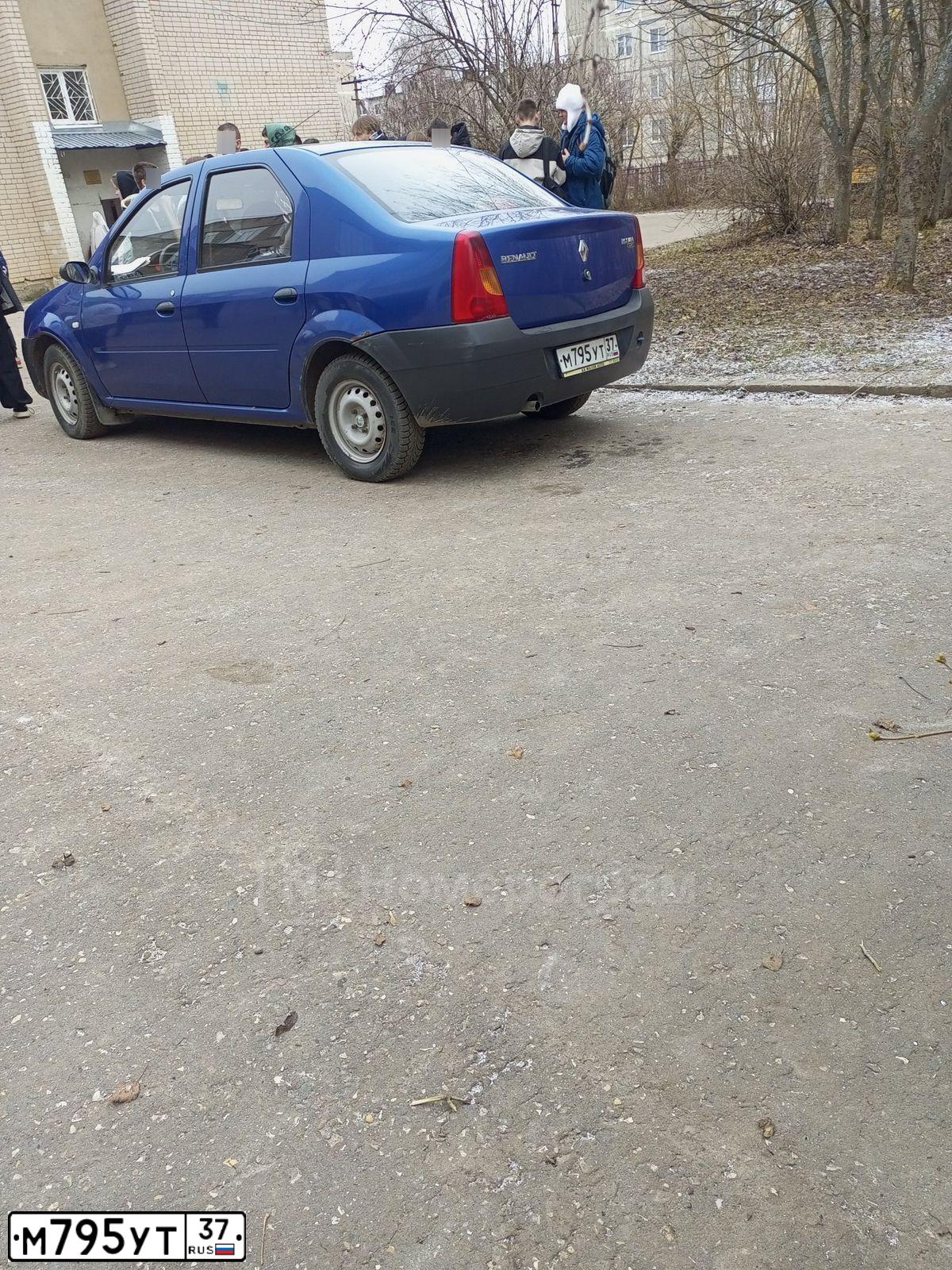 Фото автомобиля RENAULT LOGAN, 2008 — госномер М795УТ37. Цвет: СИНИЙ